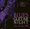 Blues Guitar Night Live On Air 1992 CD Blues Guitar Night Live On Air 1992 CD